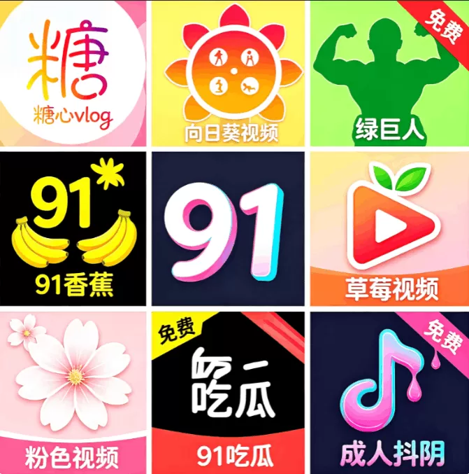 草莓樱桃西瓜榴莲通用包装盒鲜果包装标识