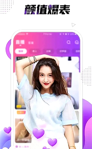 草莓樱桃包装内托参考